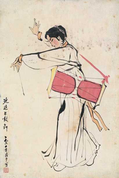 叶浅予 1964年作 延边长鼓舞 镜心